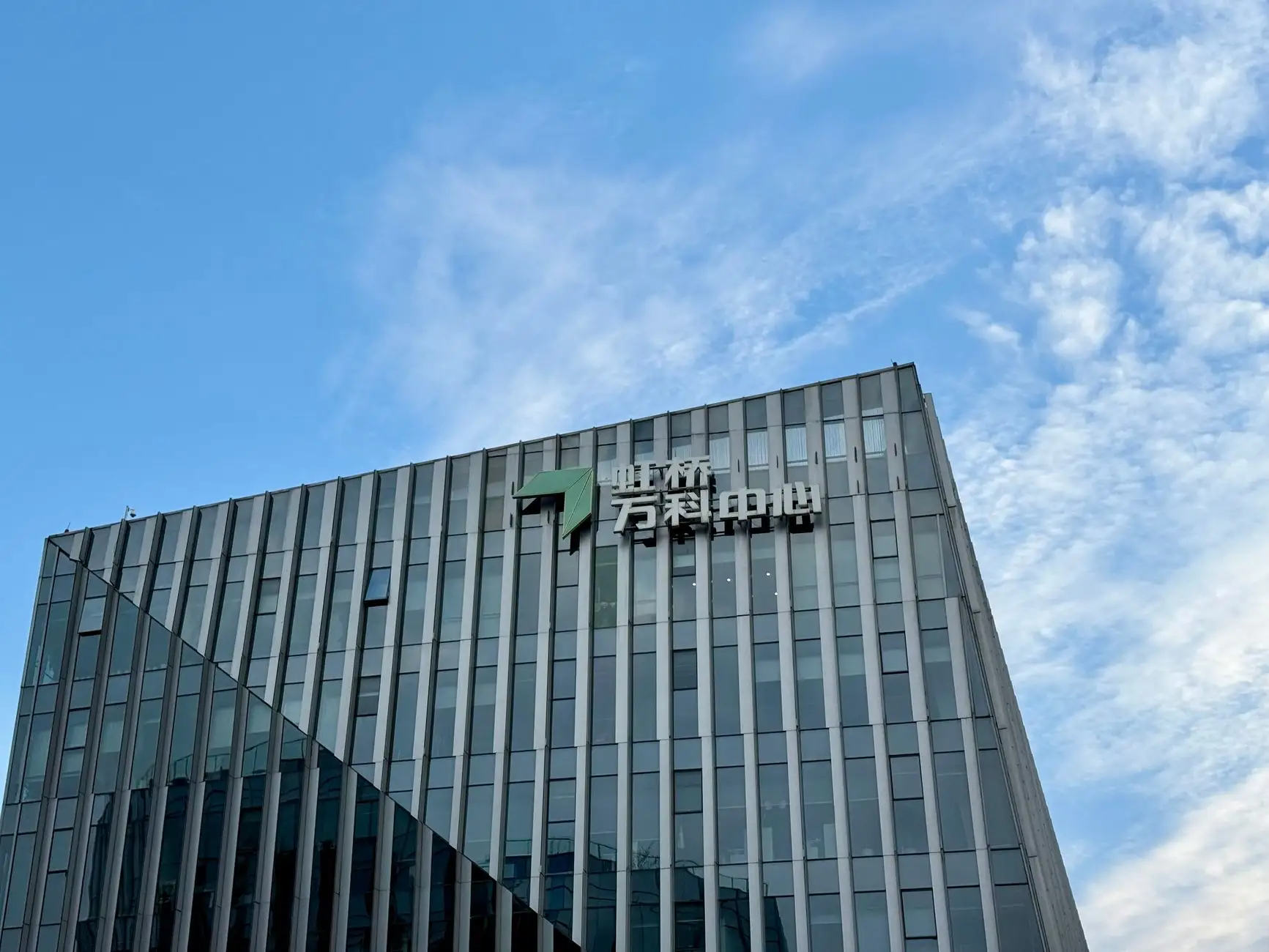 中央厨房食材配送成本优化方案与净菜加工实践